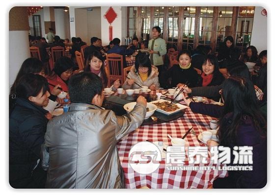 广州晨泰物流有限公司2010年表彰总结大会在深圳召开