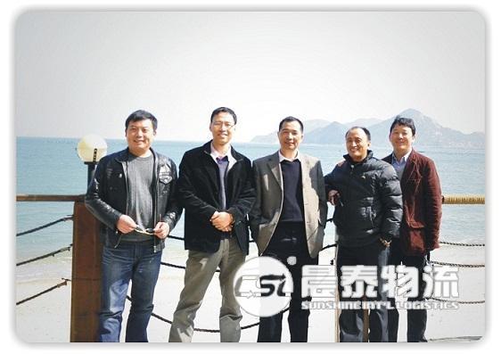 广州晨泰物流有限公司2010年表彰总结大会在深圳召开