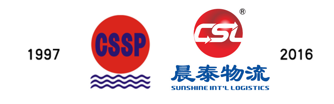 晨泰简介图1.jpg